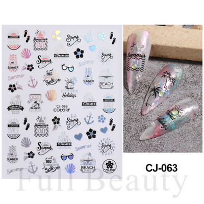 Laser Rainbow Evil Eyes 3D Küünekleebised Psühhedeelsed Abstraktsed Line Laine Holograafilised Liimiga Liugurid Õitsevad Marmorist Küünekleebised