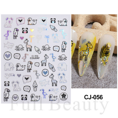 Laser Rainbow Evil Eyes 3D Küünekleebised Psühhedeelsed Abstraktsed Line Laine Holograafilised Liimiga Liugurid Õitsevad Marmorist Küünekleebised