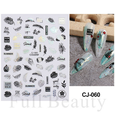 Laser Rainbow Evil Eyes 3D Küünekleebised Psühhedeelsed Abstraktsed Line Laine Holograafilised Liimiga Liugurid Õitsevad Marmorist Küünekleebised