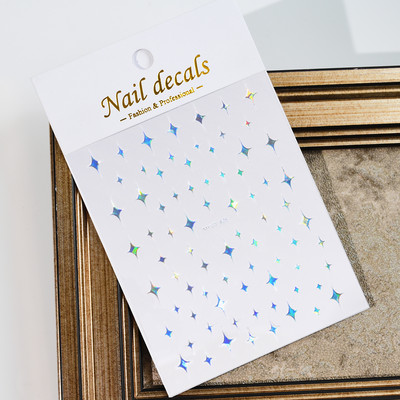 1 KOM Sliver Stars Naljepnice za nokte 3D Bronzing Laser White Cross Starlight Glossychic Y2K stilski ljepljivi ukrasi za manikuru *#