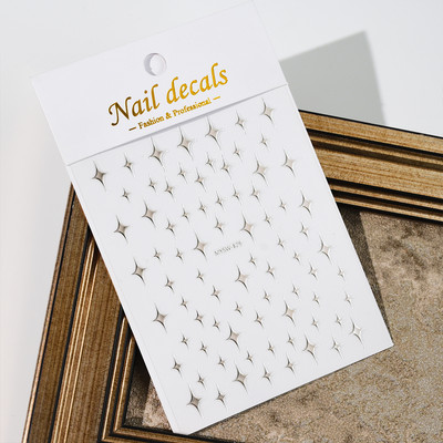 1 KOM Sliver Stars Naljepnice za nokte 3D Bronzing Laser White Cross Starlight Glossychic Y2K stilski ljepljivi ukrasi za manikuru *#