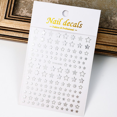 1 KOM Sliver Stars Naljepnice za nokte 3D Bronzing Laser White Cross Starlight Glossychic Y2K stilski ljepljivi ukrasi za manikuru *#