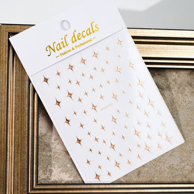 1 KOM Sliver Stars Naljepnice za nokte 3D Bronzing Laser White Cross Starlight Glossychic Y2K stilski ljepljivi ukrasi za manikuru *#