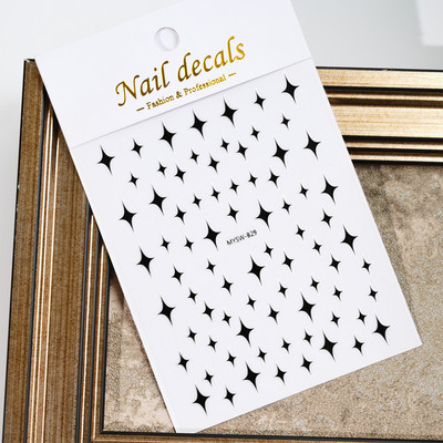1 KOM Sliver Stars Naljepnice za nokte 3D Bronzing Laser White Cross Starlight Glossychic Y2K stilski ljepljivi ukrasi za manikuru *#