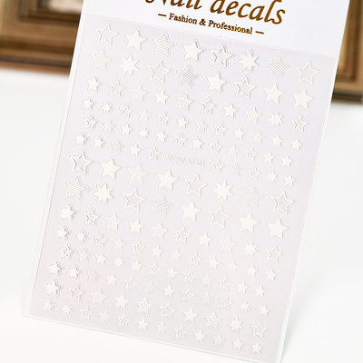 1 KOM Sliver Stars Naljepnice za nokte 3D Bronzing Laser White Cross Starlight Glossychic Y2K stilski ljepljivi ukrasi za manikuru *#