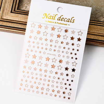 1 KOM Sliver Stars Naljepnice za nokte 3D Bronzing Laser White Cross Starlight Glossychic Y2K stilski ljepljivi ukrasi za manikuru *#