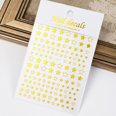 1 KOM Sliver Stars Naljepnice za nokte 3D Bronzing Laser White Cross Starlight Glossychic Y2K stilski ljepljivi ukrasi za manikuru *#