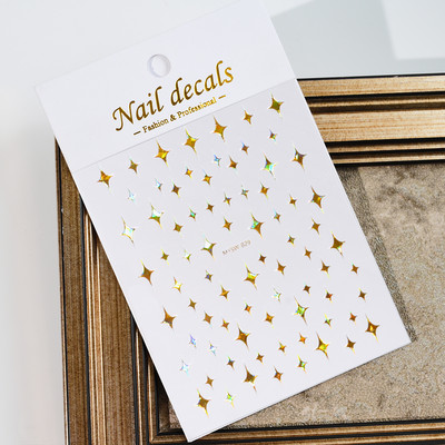 1 KOM Sliver Stars Naljepnice za nokte 3D Bronzing Laser White Cross Starlight Glossychic Y2K stilski ljepljivi ukrasi za manikuru *#