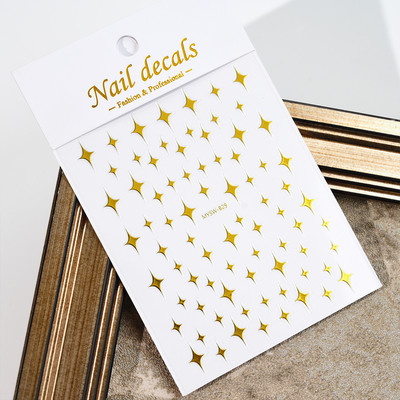 1 KOM Sliver Stars Naljepnice za nokte 3D Bronzing Laser White Cross Starlight Glossychic Y2K stilski ljepljivi ukrasi za manikuru *#