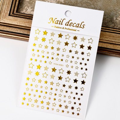 1 KOM Sliver Stars Naljepnice za nokte 3D Bronzing Laser White Cross Starlight Glossychic Y2K stilski ljepljivi ukrasi za manikuru *#