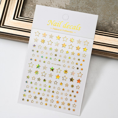 1 KOM Sliver Stars Naljepnice za nokte 3D Bronzing Laser White Cross Starlight Glossychic Y2K stilski ljepljivi ukrasi za manikuru *#