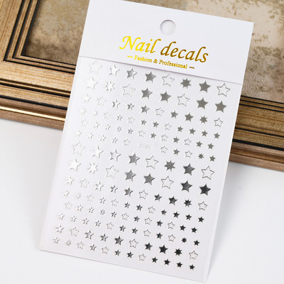 1 KOM Sliver Stars Naljepnice za nokte 3D Bronzing Laser White Cross Starlight Glossychic Y2K stilski ljepljivi ukrasi za manikuru *#