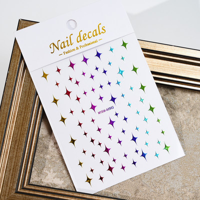 1 KOM Sliver Stars Naljepnice za nokte 3D Bronzing Laser White Cross Starlight Glossychic Y2K stilski ljepljivi ukrasi za manikuru *#