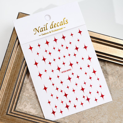1 KOM Sliver Stars Naljepnice za nokte 3D Bronzing Laser White Cross Starlight Glossychic Y2K stilski ljepljivi ukrasi za manikuru *#