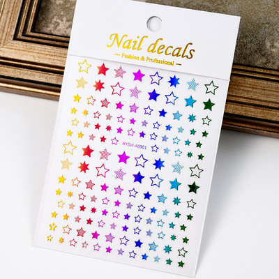 1 KOM Sliver Stars Naljepnice za nokte 3D Bronzing Laser White Cross Starlight Glossychic Y2K stilski ljepljivi ukrasi za manikuru *#