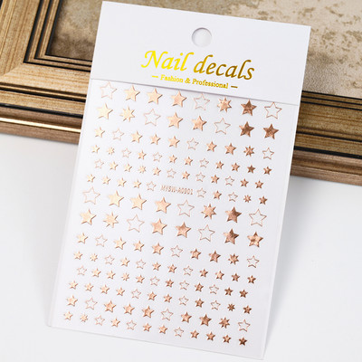 1 KOM Sliver Stars Naljepnice za nokte 3D Bronzing Laser White Cross Starlight Glossychic Y2K stilski ljepljivi ukrasi za manikuru *#