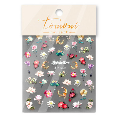 Fantaasia värviline laserlill liilia lootose orhidee leht 3D pehme reljeefsed reljeefid isekleepuvad küünekleebised maniküüri 5D kleebised