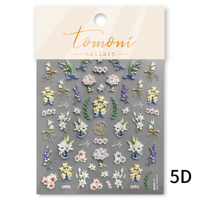 Fantaasia värviline laserlill liilia lootose orhidee leht 3D pehme reljeefsed reljeefid isekleepuvad küünekleebised maniküüri 5D kleebised