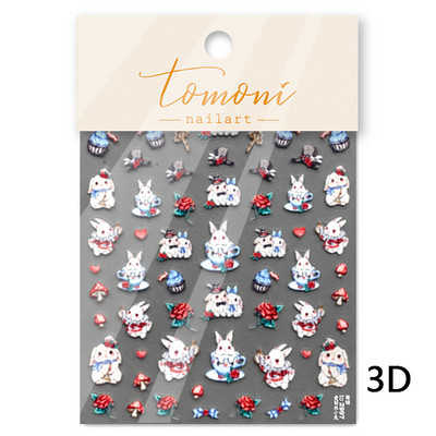 Fantaasia värviline laserlill liilia lootose orhidee leht 3D pehme reljeefsed reljeefid isekleepuvad küünekleebised maniküüri 5D kleebised