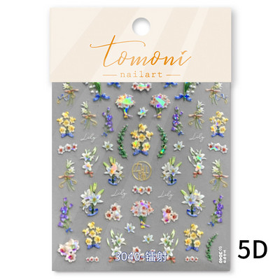 Fantaasia värviline laserlill liilia lootose orhidee leht 3D pehme reljeefsed reljeefid isekleepuvad küünekleebised maniküüri 5D kleebised