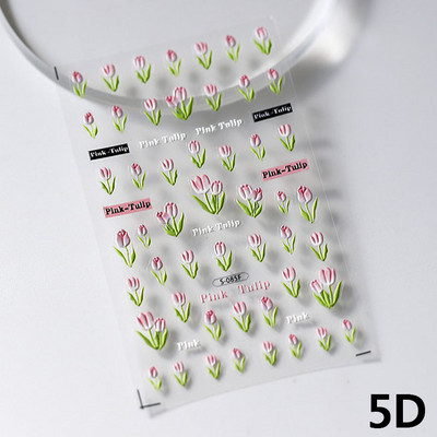 Fantaasia värviline laserlill liilia lootose orhidee leht 3D pehme reljeefsed reljeefid isekleepuvad küünekleebised maniküüri 5D kleebised