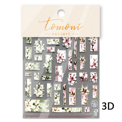 Fantaasia värviline laserlill liilia lootose orhidee leht 3D pehme reljeefsed reljeefid isekleepuvad küünekleebised maniküüri 5D kleebised