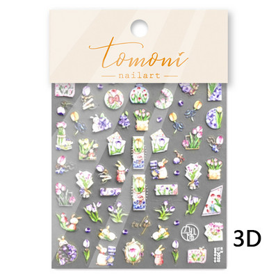 Fantaasia värviline laserlill liilia lootose orhidee leht 3D pehme reljeefsed reljeefid isekleepuvad küünekleebised maniküüri 5D kleebised