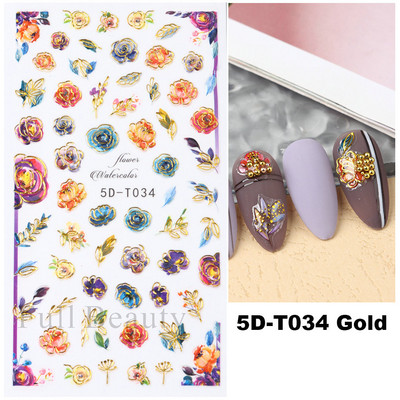 5D küünekleebis Sinine pronksjas lilleline lehtede kujundus Akrüülgraveeritud küünte liugurid Läikivad geellakiga kleebised Dekoratsioon LA5D-T033