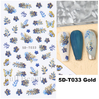 5D küünekleebis Sinine pronksjas lilleline lehtede kujundus Akrüülgraveeritud küünte liugurid Läikivad geellakiga kleebised Dekoratsioon LA5D-T033