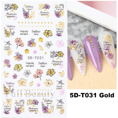 5D küünekleebis Sinine pronksjas lilleline lehtede kujundus Akrüülgraveeritud küünte liugurid Läikivad geellakiga kleebised Dekoratsioon LA5D-T033