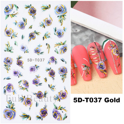 5D küünekleebis Sinine pronksjas lilleline lehtede kujundus Akrüülgraveeritud küünte liugurid Läikivad geellakiga kleebised Dekoratsioon LA5D-T033