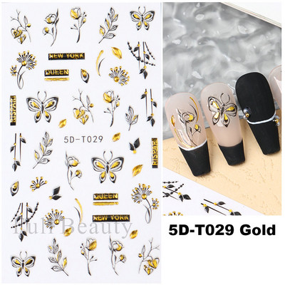 5D küünekleebis Sinine pronksjas lilleline lehtede kujundus Akrüülgraveeritud küünte liugurid Läikivad geellakiga kleebised Dekoratsioon LA5D-T033