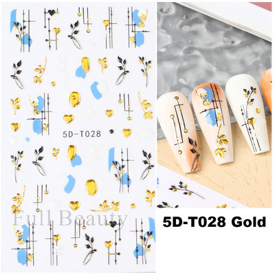 5D küünekleebis Sinine pronksjas lilleline lehtede kujundus Akrüülgraveeritud küünte liugurid Läikivad geellakiga kleebised Dekoratsioon LA5D-T033