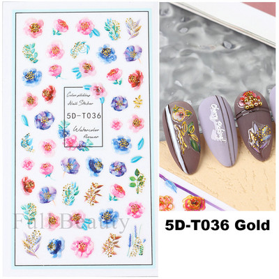 5D küünekleebis Sinine pronksjas lilleline lehtede kujundus Akrüülgraveeritud küünte liugurid Läikivad geellakiga kleebised Dekoratsioon LA5D-T033