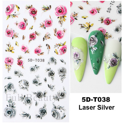 5D küünekleebis Sinine pronksjas lilleline lehtede kujundus Akrüülgraveeritud küünte liugurid Läikivad geellakiga kleebised Dekoratsioon LA5D-T033