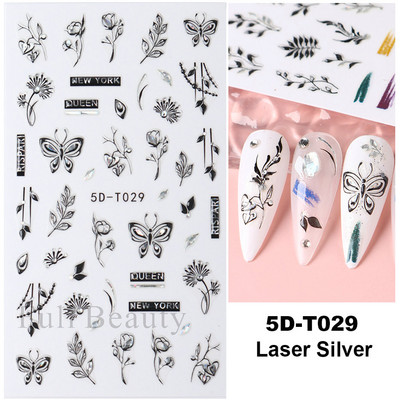 5D küünekleebis Sinine pronksjas lilleline lehtede kujundus Akrüülgraveeritud küünte liugurid Läikivad geellakiga kleebised Dekoratsioon LA5D-T033