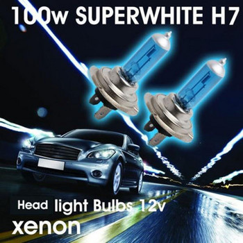 2τμχ H7 6000K Xenon Gas Halogen Headlight White Light Car Bulbs 100W 12V Super Bright Car Bulbs Halogen Headlights Car Headlights