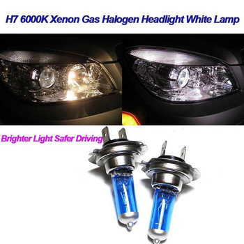 2τμχ H7 6000K Xenon Gas Halogen Headlight White Light Car Bulbs 100W 12V Super Bright Car Bulbs Halogen Headlights Car Headlights