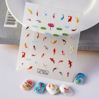 Crveni koi šaran Lotusov cvijet 5D meki reljefni reljefi Samoljepljive naljepnice za nokte Sretna zlatna ribica 3D naljepnice za manikuru Veleprodaja