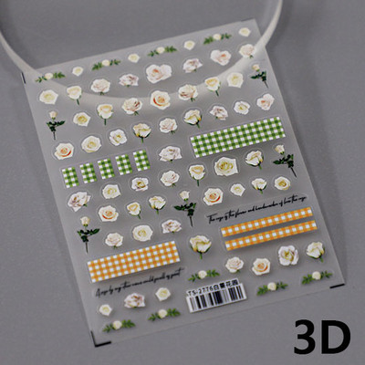 Valged roosiõied 5D pehmed reljeefsed reljeefid Isekleepuvad küünekleebised Kollase rohelise ruudulise mustriga 3D maniküüri kleebised