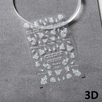 Valged roosiõied 5D pehmed reljeefsed reljeefid Isekleepuvad küünekleebised Kollase rohelise ruudulise mustriga 3D maniküüri kleebised