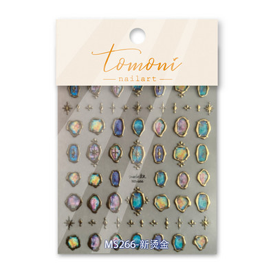 Punk geomeetriline ebaregulaarne pronksjas 3D isekleepuv küünte kaunistus kleebised kuivatatud lilled muru maniküüri kleebis läikiv gooti