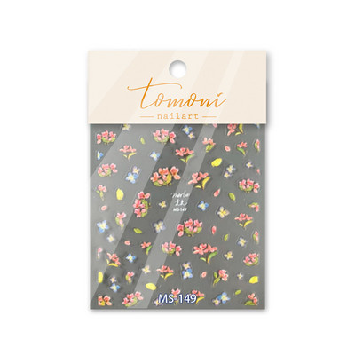 Punk geomeetriline ebaregulaarne pronksjas 3D isekleepuv küünte kaunistus kleebised kuivatatud lilled muru maniküüri kleebis läikiv gooti