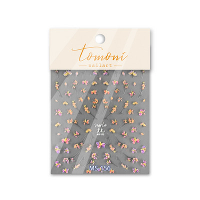 Punk geomeetriline ebaregulaarne pronksjas 3D isekleepuv küünte kaunistus kleebised kuivatatud lilled muru maniküüri kleebis läikiv gooti