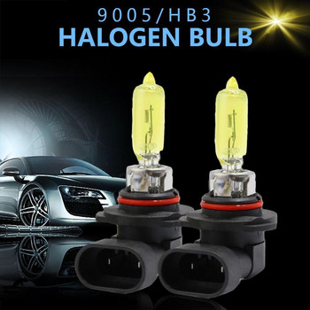 2 ΤΕΜ HB3 9005 Κίτρινο 12V 65W Super Bright λαμπτήρες αλογόνου Πηγή Bright Auto Bulbs Super Car Light Glass Automobiles Headlight I5R0