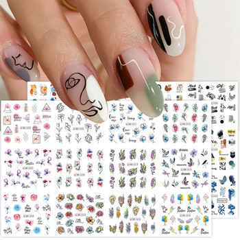 12 дизайна Стикери за изкуство за нокти Листа от цветя Водни плъзгачи Геометрични линии Ваденки 3D Декорации за изкуство за нокти Аксесоари