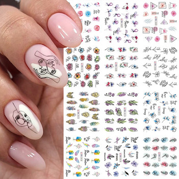 12 Σχέδια Nail Art Αυτοκόλλητα Φύλλα λουλουδιών Νεροολισθητές Γεωμετρικές γραμμές Αυτοκόλλητα 3D Διακοσμητικά νυχιών Αξεσουάρ