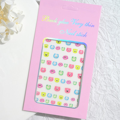 5D värvilised Reljeefsed Lilled Küünekleebised Kevadkarikakrad Tulbid Multifilmid Jänesed Jooned Liugurid Küünekleebised Ise ise teha maniküüri kleebised & S