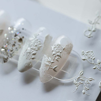 3D релефни стикери за маникюр Релефни самозалепващи се панделки Цветя Стикери за нокти Маргаритка Стикери за нокти Аксесоари за маникюр