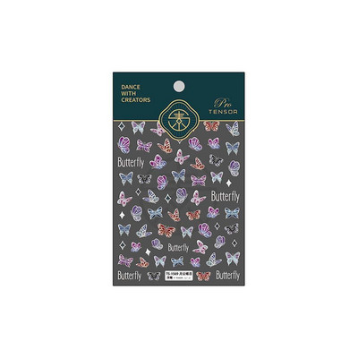 3D Reljeef maniküüri kleebised Reljeefsed isekleepuvad paelad Lilled Küünekleebised Daisy küünekleebised Maniküüri tarvikud